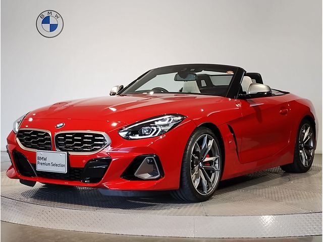 Photo of code 202604550109