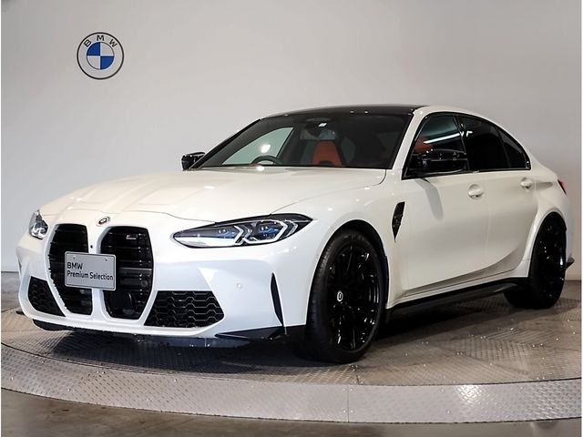 Photo of code 202604550188