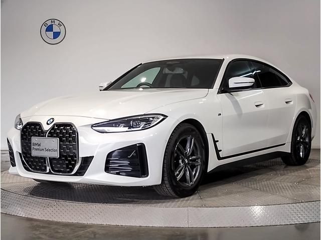 Photo of code 202604550191