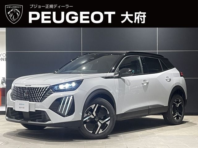 Photo of code 202604560202