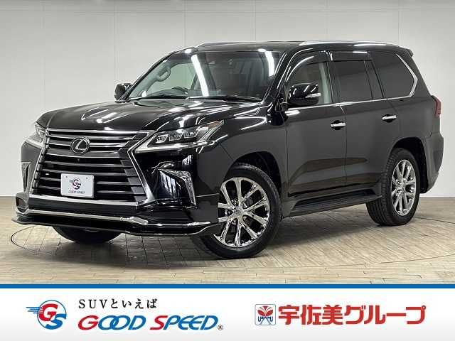 Photo of code 202604560368