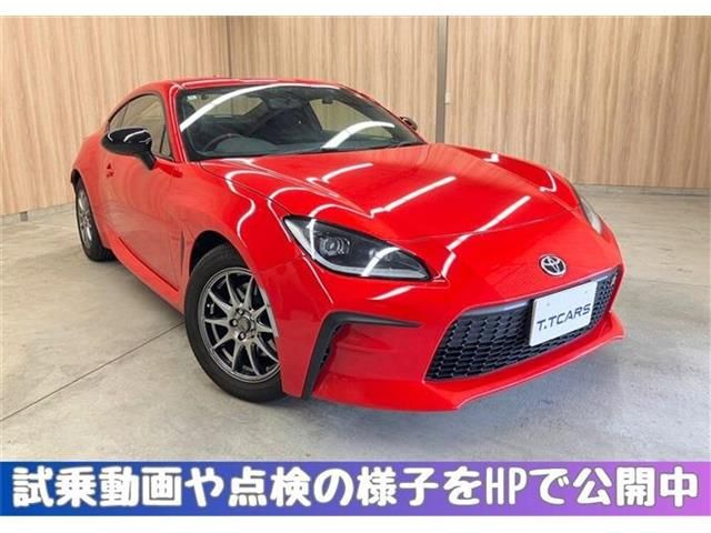 Photo of code 202604561748