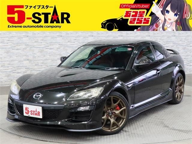 Photo of code 202604562799