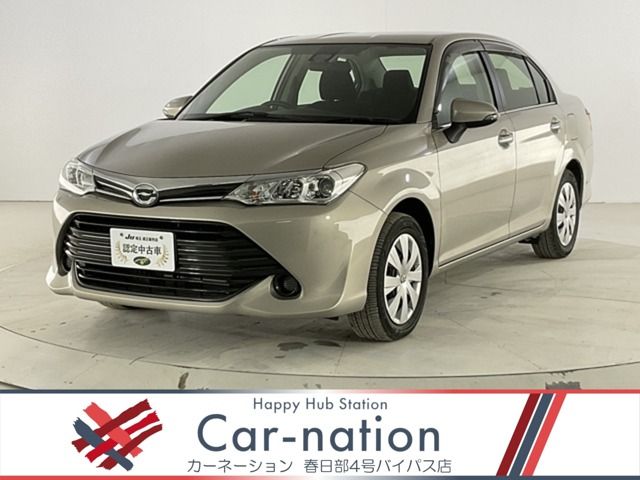 Photo of code 202604562877