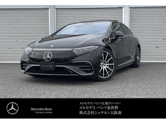 Photo of code 202604660481