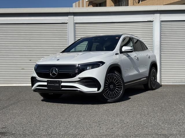 Photo of code 202604660488