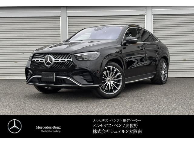 Photo of code 202604660495