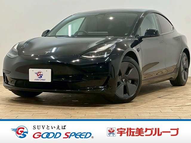 Photo of code 202604662981