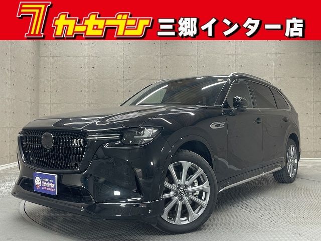 Photo of code 202604750236