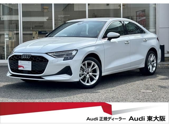 Photo of code 202604760100