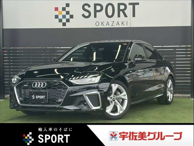 Photo of code 202604760399