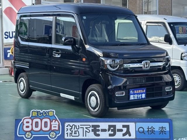 Photo of code 202604761544