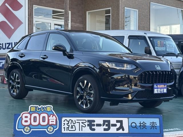 Photo of code 202604761545