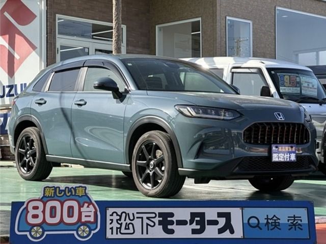 Photo of code 202604761549