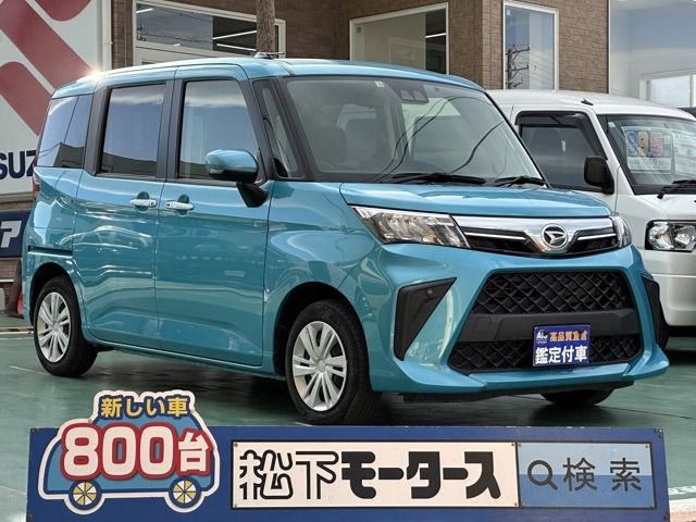 Photo of code 202604761561