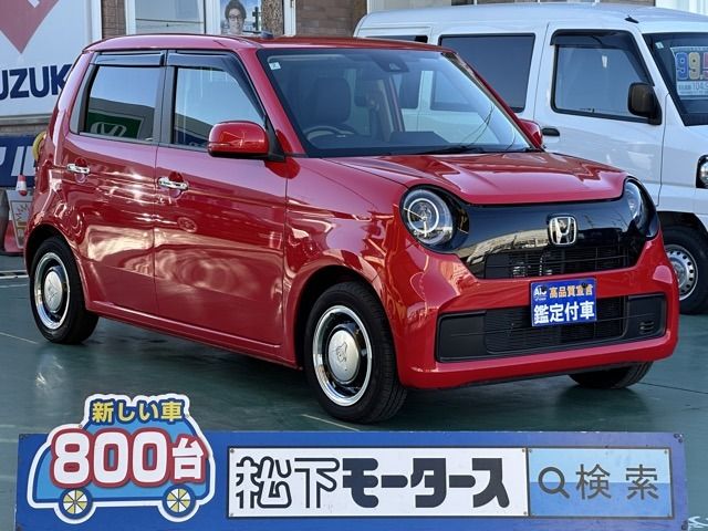 Photo of code 202604761604