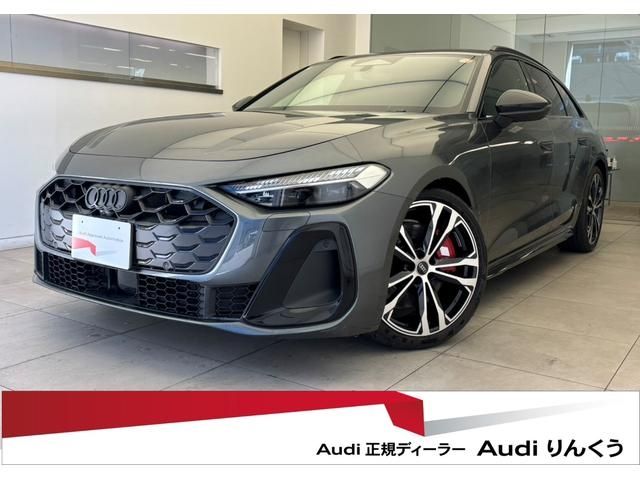 Photo of code 202604761629