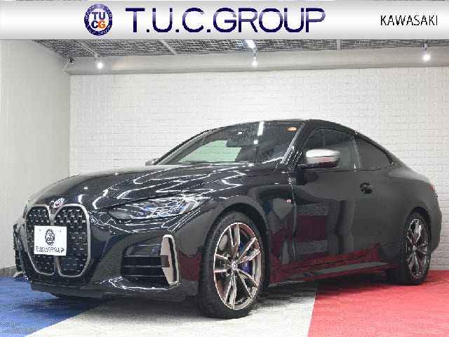 Photo of code 202604766197