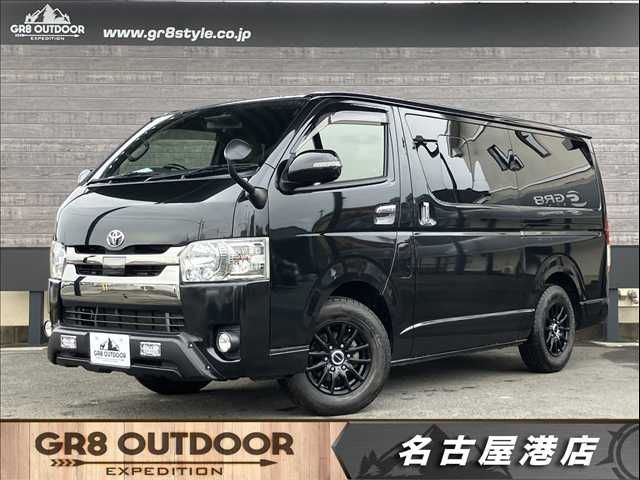 Photo of code 202604766622