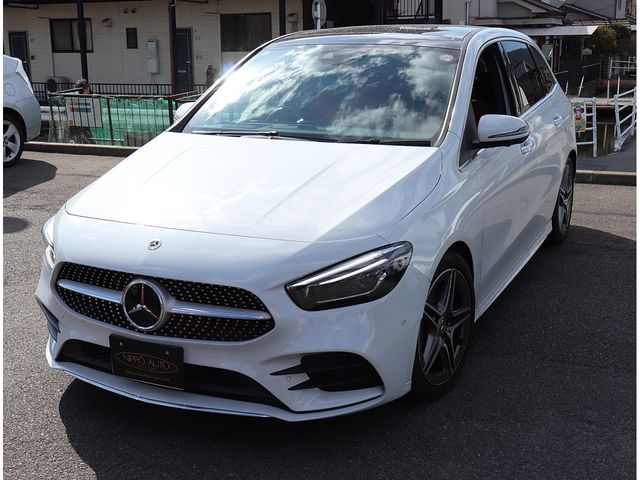 Photo of code 202604850124