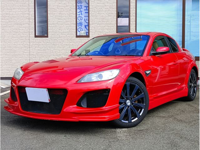 Photo of code 202604850260