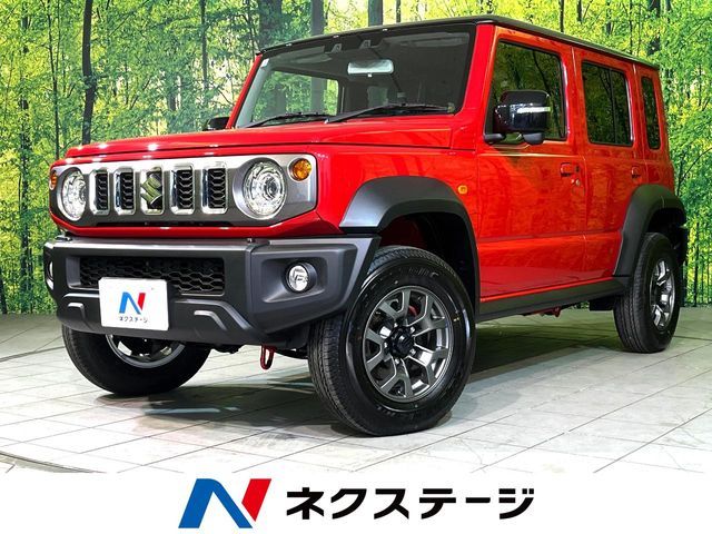 Photo of code 202604860770