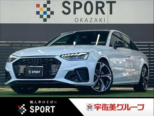 Photo of code 202604861496