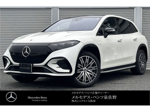 Photo of code 202604862804