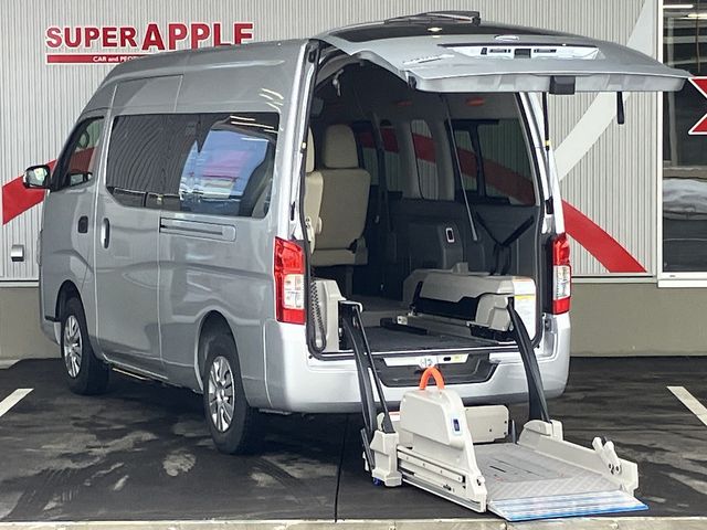 Photo of code 202604950177