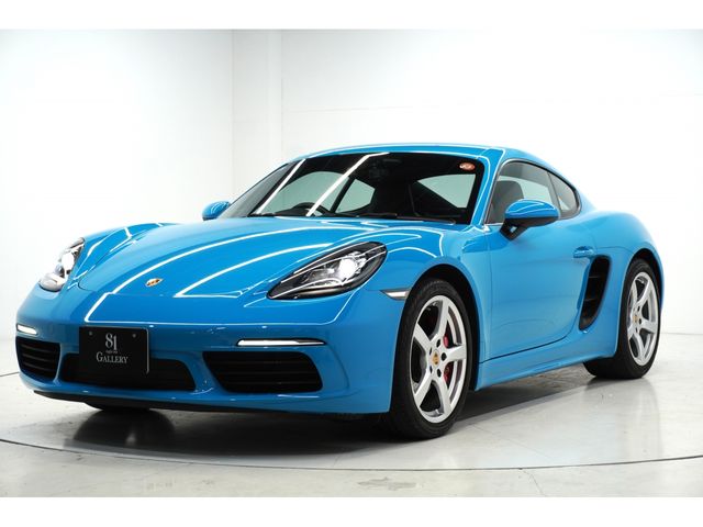 Photo of code 202604950231