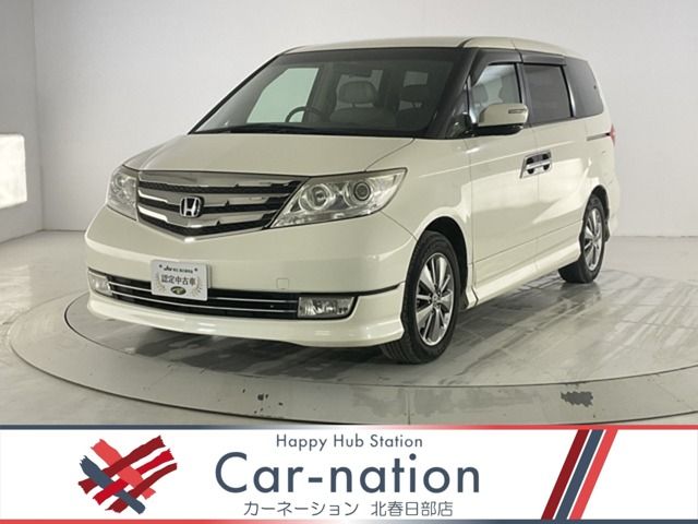 Photo of code 202604962427