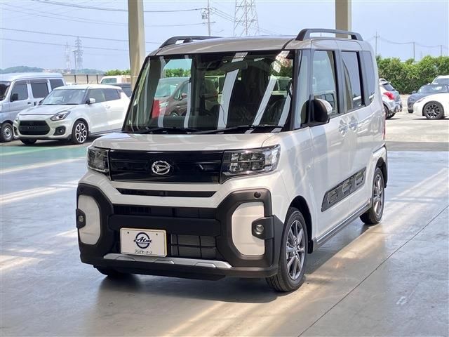 Photo of code 202604966569