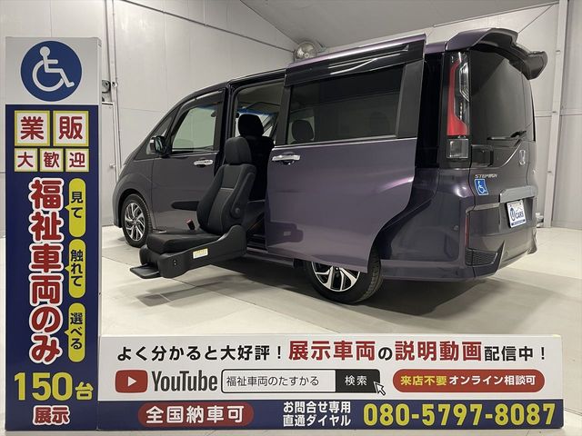 Photo of code 202604980014