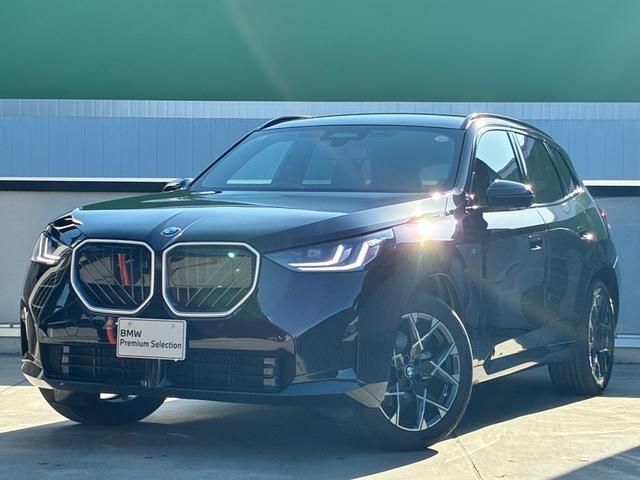 Photo of code 202605050146