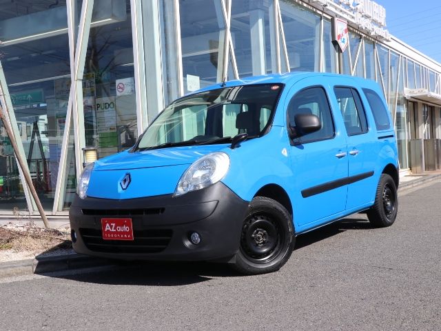 Photo of code 202605050329