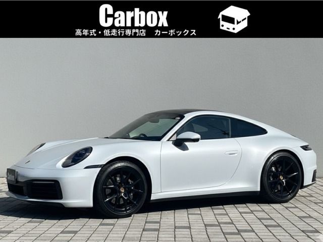 Photo of code 202605061271