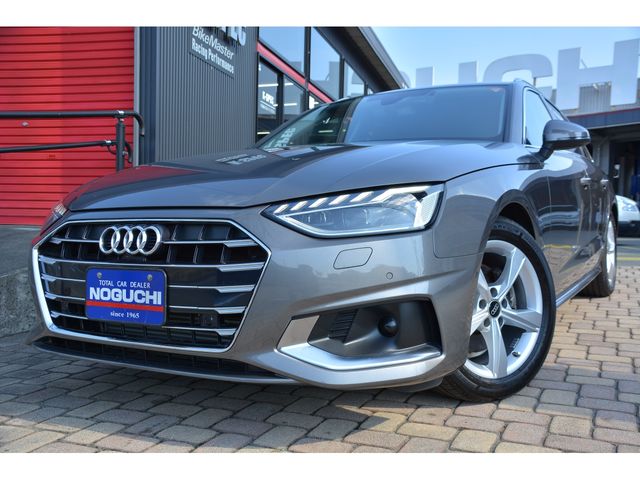 Photo of code 202605120066