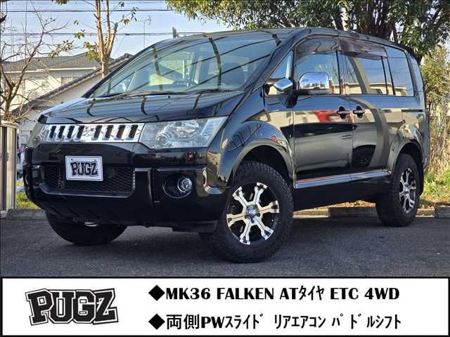 Photo of code 202605160197