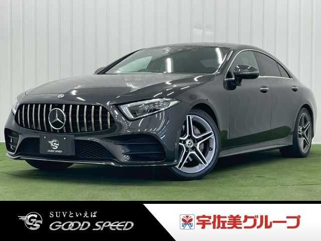 Photo of code 202605162607