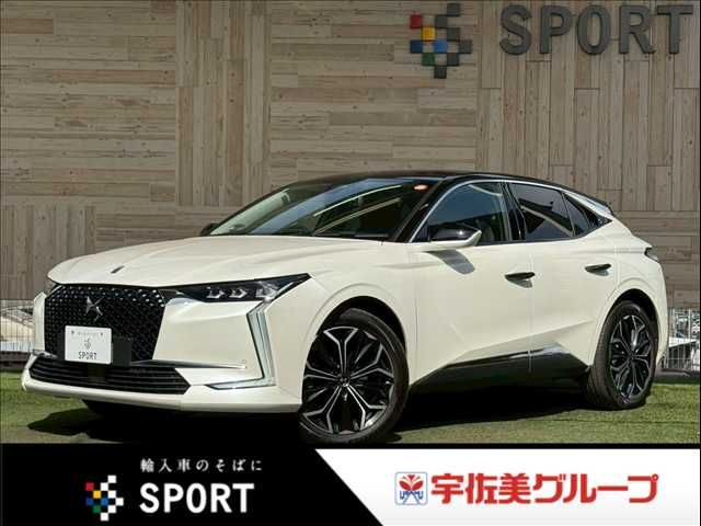 Photo of code 202605167854