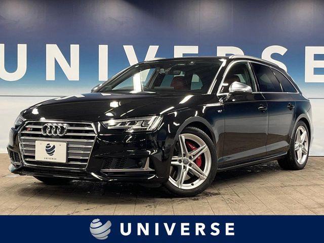 Photo of code 202605167933