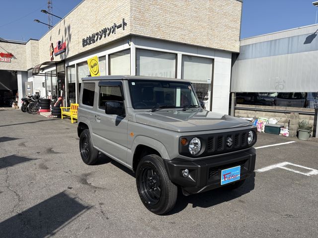 Photo of code 202605250024