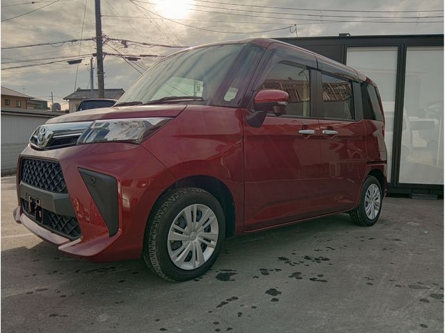 Photo of code 202605250083