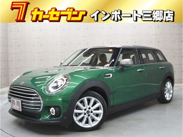 Photo of code 202605250154