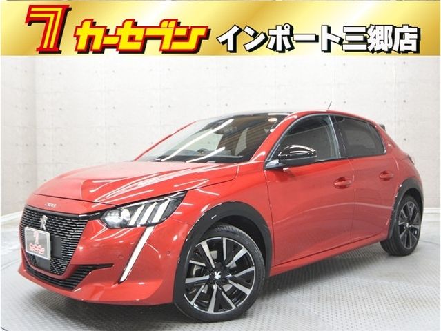 Photo of code 202605250176