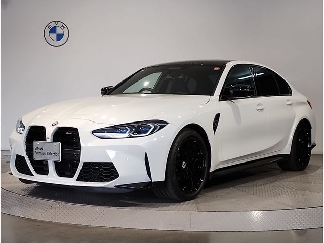 Photo of code 202605250200