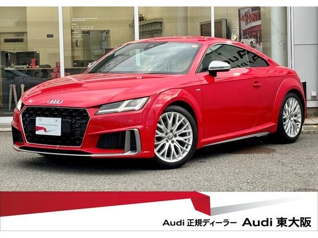 Photo of code 202605262318