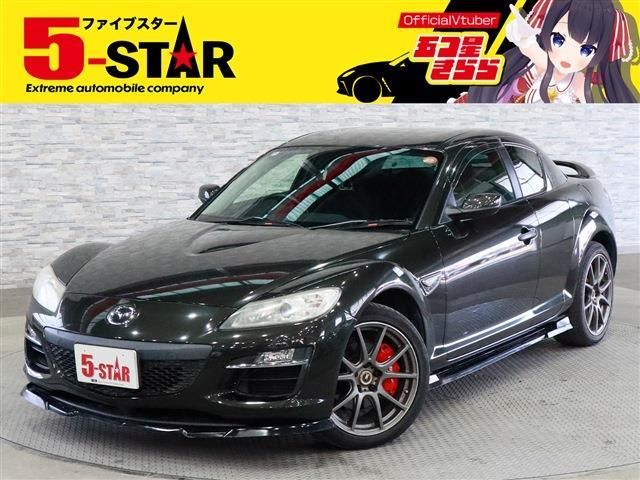 Photo of code 202605262965