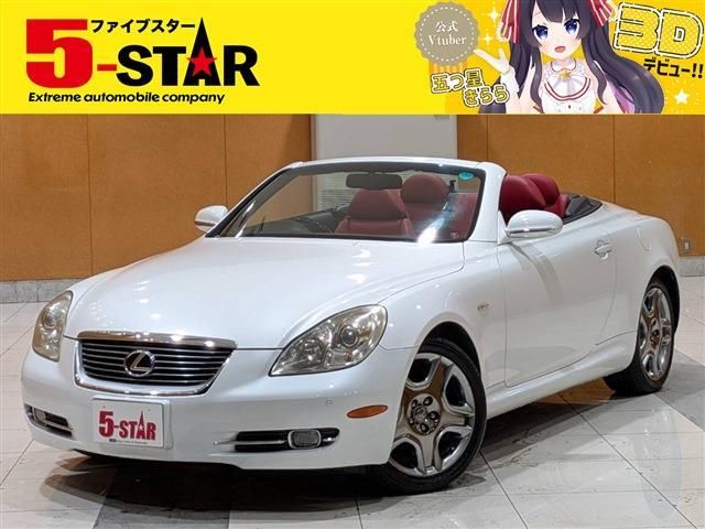 Photo of code 202605262981