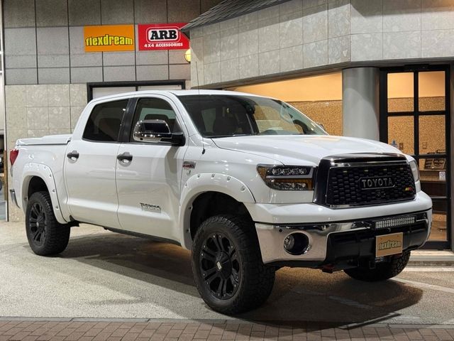 Photo of code 202605265007